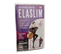 Нервущиеся колготки ELASLIM (в пакете)