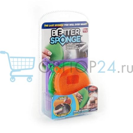 Силиконовые губки для мытья посуды Better Sponge оптом