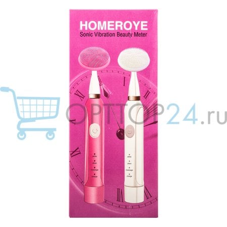 Массажер-очиститель лица 4 в 1 Homeroye Sonic Vibration Beauty Meter оптом