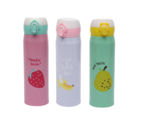 Детский Vacuum Flask термос