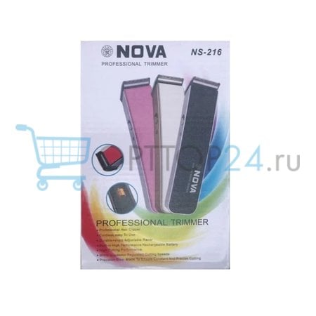 Машинка для стрижки Nova NS 216 оптом