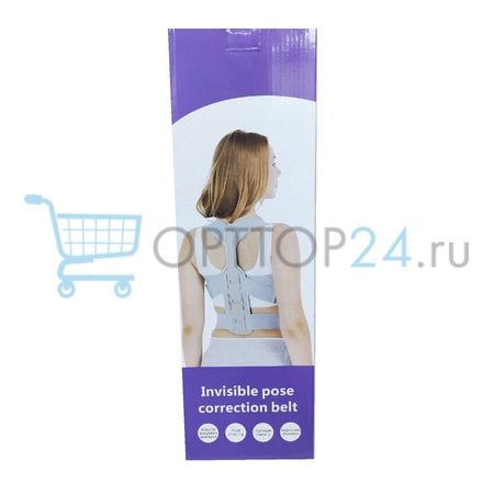 Корректор осанки Invisible pose correction belt оптом