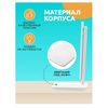 Настольная лампа сенсорная оптом