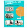 Настольная лампа сенсорная оптом