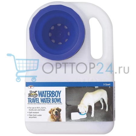 Поилка для собак Travel Water Bowl оптом