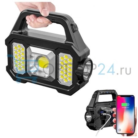 Переносной фонарь прожектор 33LED YD-2205B оптом