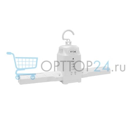 Портативная сушилка для одежды и обуви оптом