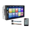 Автомобильная магнитола Car MP5 Player оптом