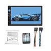 Автомобильная магнитола Car MP5 Player оптом