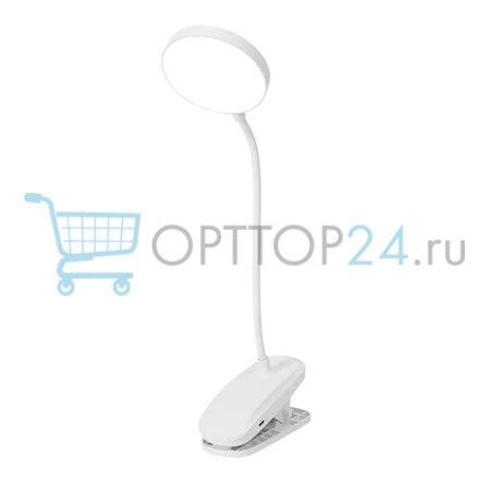 Настольная круглая LED лампа на прищепке оптом