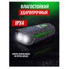 Солнечный велосипедный фонарь с сигналом оптом Солнечный велосипедный фонарь с сигналом оптом