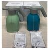 Пульверизатор аккумуляторный USB Garden Sprayer оптом