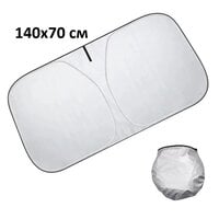 Экран солнцезащитный гибкий для авто 140x70 см