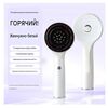 Электрический массажер для головы Smart Massage Comb оптом Электрический массажер для головы Smart Massage Comb оптом