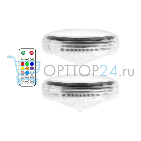 Солнечный RGB светильник для бассейна 2 шт оптом