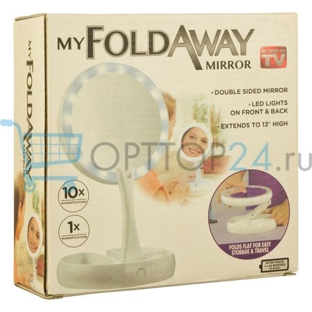 Зеркало My Foldaway Mirror оптом
