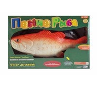 Игрушка Пение Рыба