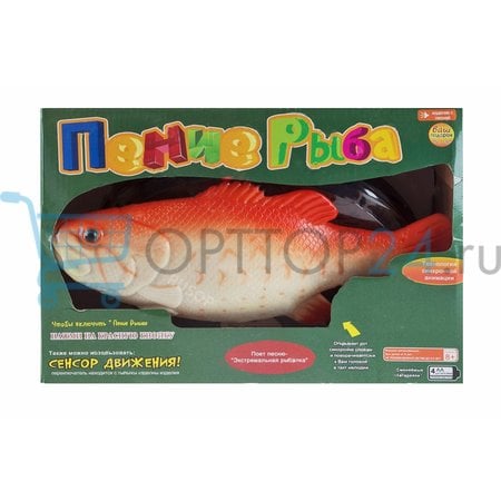 Игрушка Пение Рыба оптом
