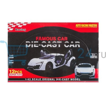 Машинка Famous Car 6815-12 оптом