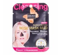Черная носовая маска Dizao Cleansing Nose Mask Mud